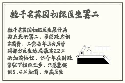 好色先生qpp