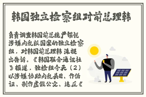 优衣库在线高清完整版