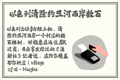 男生把坤坤放到女生坤坤里