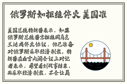 麻花豆旗下苏娅苏语棠是谁