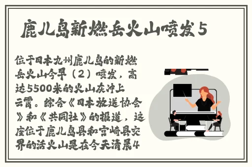 黑人荫道BBwBBB大荫道下载