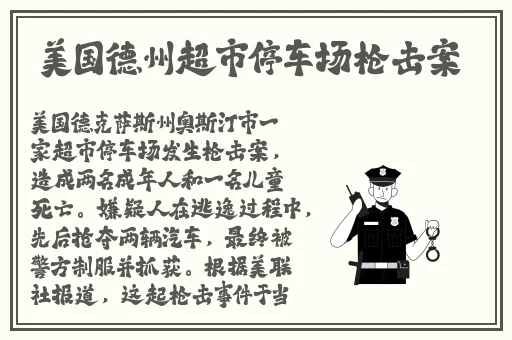 欧美无人区码一码二码三码的区别